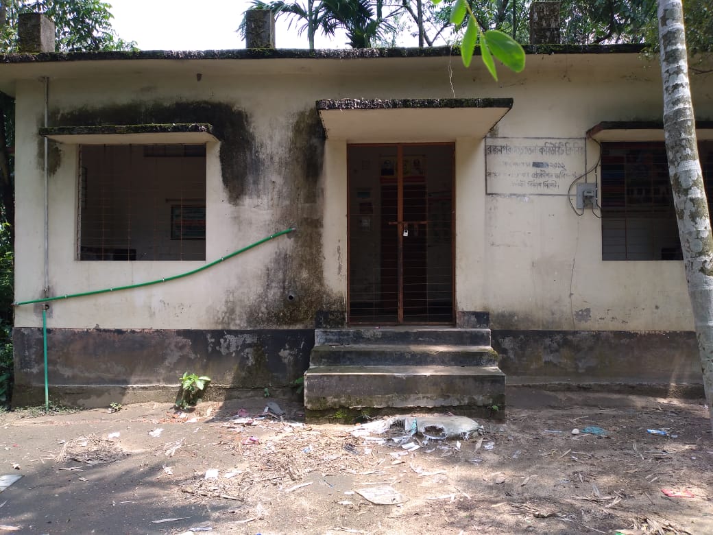 dghs-facility-registry